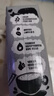 OATLY噢麥力 咖啡大師燕麥奶 咖啡伴侶谷物植物蛋白飲料250ml*18 曬單實(shí)拍圖