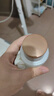 郁美凈乳木果滋潤柔膚水250ml保濕補水滑嫩肌膚爽膚水 曬單實拍圖