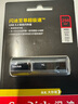 閃迪（SanDisk）256GB USB3.2 固態(tài)U盤(pán) CZ880 讀速高達(dá)420MB/s 寫(xiě)速380MB/s 大容量?jī)?yōu)盤(pán) 移動(dòng)固態(tài)硬盤(pán)般的傳輸體驗(yàn) 曬單實(shí)拍圖