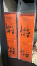 京璽元 紅茶 武夷特級正山小種茶包養胃紅茶自己喝2025新茶250g 【桐木關(guān)】正山小種250g 曬單實(shí)拍圖