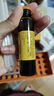 東阿阿膠復(fù)方阿膠漿20ml*48支補(bǔ)氣養(yǎng)血提高睡眠阿膠口服液頭暈?zāi)垦Ｊ呤秤徽褙氀t參熟地黃黨參無黃芪 曬單實(shí)拍圖