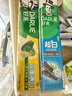 好來(原黑人)超白小蘇打薄荷茶倍健牙膏清新口氣 美白護齦4支715g 曬單實拍圖