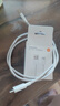 小米 原裝USB-C數(shù)據(jù)線100cm 6A充電線白色 適配USB-C接口手機(jī)游戲機(jī)充電xiaomi紅米redmi/k70 曬單實(shí)拍圖