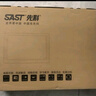 先科（SAST）P105S老人唱戲機便攜式看戲聽?wèi)蚴找魴C老年視頻音響帶顯示屏移動小電視音箱播放器16G 曬單實拍圖