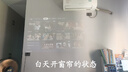 大眼橙C2 Ultra 云臺(tái)投影儀家用 真1080P便攜投影機(jī) 高清智能家庭臥室影院 國家補(bǔ)貼（950lm 4+32G） 曬單實(shí)拍圖
