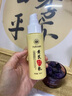 瑜然美老牌子國(guó)貨黃芪水乳套裝黃芪霜抗皺緊致抗初老保濕護(hù)膚品套裝正品 【老牌子國(guó)貨】黃芪水乳套裝 曬單實(shí)拍圖