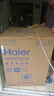 海爾（Haier）滾筒洗衣機(jī)全自動10公斤大容量超薄平嵌一級能效變頻節(jié)能除菌瞞39S初色系列國家補(bǔ)貼20%以舊換新 【洗烘一體】六維減震+智投+3檔空氣洗+清潔毛絮 曬單實拍圖