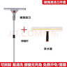 斯圖擦玻璃神器玻璃刮水器伸縮桿家用玻璃擦窗擦玻璃工具 2.4米伸縮款 曬單實(shí)拍圖