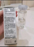 芙麗芳絲（Freeplus）爽膚水保濕護(hù)膚補(bǔ)水清爽男女士80ml 曬單實(shí)拍圖