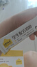 認養(yǎng)一頭牛DHA 配方學生奶粉400g 6-12歲兒童成長牛奶粉 守護記憶力 送禮 曬單實拍圖