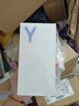 vivo Y37c 6GB+128GB 墨綠 5500mAh大電池 SGS五星整機(jī)抗跌耐摔認(rèn)證 150%大音量 老人機(jī) AI手機(jī) 曬單實(shí)拍圖