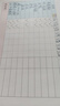 自律打卡本臺(tái)歷款兒童學(xué)生用可站立每日計(jì)劃課程表學(xué)習(xí)任務(wù)計(jì)劃本習(xí)慣養(yǎng)成時(shí)間管理每日目標(biāo)日程學(xué)習(xí)打卡本 靜謐藍(lán)-1本 曬單實(shí)拍圖