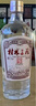 桂林三花酒 回味1952 53度 高度米香型白酒 480ml*6瓶 整箱裝 曬單實拍圖