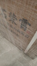石榮霄169周年誕辰紀(jì)念酒 醬香型白酒 53度 榮太和燒坊茅味原香 53度 500mL 6瓶 【6瓶原箱】 曬單實拍圖