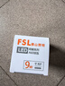 FSL佛山照明led燈泡節(jié)能球泡E27螺口光源豁免級(jí)藍(lán)光一級(jí)能效9W白光 曬單實(shí)拍圖