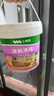 三青水性木器漆 家具翻新衣柜木門改色漆防水耐污木用油漆 白色2.5KG 曬單實(shí)拍圖