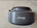 JEEP露營炊具戶外鍋水壺煎鍋裝備便攜野外野營餐具鍋具用品燒水壺 1.1L水壺橙色 曬單實拍圖