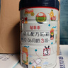 萌乖乖媽咪愛(ài)嬰兒配方奶粉3段(12-36個(gè)月嬰兒適用)1罐*800g 曬單實(shí)拍圖
