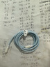 能適蘋果充電線PD30W數(shù)據(jù)線蘋果手機適用iPhone14/13/12/8快充Type-C平板車載編織線1.5米藍(lán) 曬單實拍圖