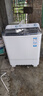 海爾（Haier）洗衣機(jī)半自動雙缸雙桶脫水機(jī)甩干機(jī)大容量家用強(qiáng)勁動力水電分離洗脫分離防鼠底座操作簡單結(jié)實(shí)耐用 新品【強(qiáng)效去污款】10公斤+噴淋漂洗+可定時(shí) 曬單實(shí)拍圖