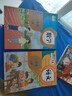 【新華書(shū)店】正版2025適用小學(xué)三年級上冊語(yǔ)文數學(xué)人教版三年級上冊全套人教版教科書(shū)三上語(yǔ)數全套書(shū)人教課本語(yǔ)文部編版數學(xué)人教版 【2本】三年級上冊語(yǔ)文數學(xué)人教版 曬單實(shí)拍圖