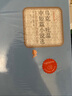 歐亨利+契訶夫+莫泊桑+馬克·吐溫中短篇小說(shuō)精選集 全套4冊 彩虹糖系列名著(zhù)名譯叢書(shū) 人民文學(xué)出版社 世界四大短篇小說(shuō)之王 曬單實(shí)拍圖