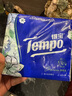 得寶Tempo得寶茉莉花香手帕紙迷你便攜式紙巾擦手巾四層加厚餐巾紙 茉莉花香 4層 7片*12包 *1提 曬單實(shí)拍圖