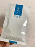 可復(fù)美醫(yī)用皮膚液體敷料補(bǔ)水次拋狀創(chuàng)面護(hù)理1.2mLx7支x4袋/盒 曬單實(shí)拍圖