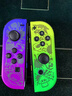 風(fēng)暴妖龍適用于switch手柄joy-con游戲適配HD體感游戲震動(dòng)ns無(wú)線(xiàn)藍牙分體手柄支持健身環(huán)霍爾搖桿雙馬達 【噴射戰士】全能王丨NFC丨健身環(huán)丨體感震動(dòng) 曬單實(shí)拍圖