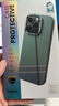 邦克仕（Benks）適用蘋果15promax手機殼iphone15pro凱芙拉超薄防摔磁吸15極光商務(wù)14蒙太奇浮織 【青春派凱芙拉】匠心編織丨正版授權(quán)丨磁吸充電 iPhone 15 Pro Max 曬單實拍圖