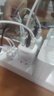 品勝 3C認(rèn)證 多口充電器15W通用蘋果iPhone14/13/12華為榮耀三星小米安卓手機(jī)ipad平板三口USB快充插頭 曬單實(shí)拍圖