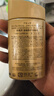 安熱沙（Anessa）金燦倍護防曬乳60mL 小金瓶安耐曬 曬單實拍圖