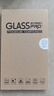 麥酷奇適用vivo Y36/Y37/Y36T/Y36C/Y36M/Y36i通用手機鋼化膜 高清全屏覆蓋防指紋玻璃貼膜-2片裝 曬單實(shí)拍圖