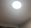 四季沐歌（MICOE）照明吸頂燈led臥室燈具套餐全屋客廳燈飾陽臺過道餐廳簡約包安裝 曬單實拍圖