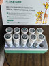 安美奇（ALLNATURE）疊力素纖爾高特膳雙倉智高飲品耐力片兒童青少年成長(cháng)鈣鐵鋅口服液【疊力素纖爾高】2盒加強裝 曬單實(shí)拍圖