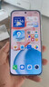 榮耀400 Pro 【國家補(bǔ)貼】新品5G手機(jī)  AI 2億超清寫真人像 7200mAh青海湖大電池 榮耀400Pro 手機(jī)榮耀 攬?jiān)裸y 16GB+1TB【2年碎屏險(xiǎn)】 24期免息套餐 曬單實(shí)拍圖