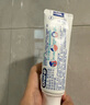 歐樂B氨基酸牙膏護(hù)齦減少牙齦問題清新3支裝共270g京東自營 曬單實(shí)拍圖