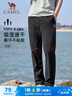 駱駝（CAMEL）速干透氣運動褲男跑步休閑直筒梭織褲子 J15BAXLN075 幻影黑 XL 曬單實拍圖