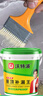 沃特浦防水涂料屋頂防水補漏材料房頂裂縫防水膠瀝青王房屋樓頂防漏水膠 【超值裝】水泥色 4斤 單遍約4平 曬單實拍圖