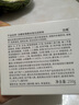 泊蝶玫瑰蠶絲蛋白按摩膏面部臉部男女士美容院保濕補水護膚品 玫瑰蠶絲按摩膏250g一瓶 曬單實拍圖