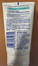 妮維雅(NIVEA)凈油控痘潔面乳100g洗面奶 曬單實(shí)拍圖