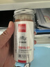 齊心(Comix)0.5mm黑色子彈頭按動(dòng)中性筆芯 適用K35/GP108/EB35/S01 水筆簽字筆替芯 50支/盒 ER915-50 曬單實(shí)拍圖