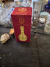 郎酒紅花郎15年 53度紅花郎15年小酒版 品鑒酒醬香型 100ml*1瓶 曬單實拍圖