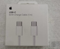 Apple/蘋果 60W USB-C編織充電線-1米 蘋果充電線手機(jī)充電線原裝充電線數(shù)據(jù)線適用iPhone/iPad/AirPods 曬單實(shí)拍圖