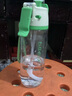 cica運(yùn)動(dòng)噴霧水杯兒童學(xué)生6-12歲專用夏季水壺大容量tritan噴水杯子 曬單實(shí)拍圖
