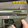 悍迪TEC-9兒童玩具槍電動(dòng)連發(fā)軟彈水發(fā)珠沖鋒槍男孩wargame發(fā)射器 悍迪TEC-9-金色（標(biāo)配） 61六一兒童節(jié)禮物 曬單實(shí)拍圖