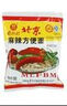 南街村麻辣味方便面65g 曬單實拍圖