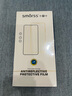 Smorss【2片裝】適用iPhone8Plus/7Plus/6s Plus鋼化膜 蘋果8P/7p/6sPlus手機膜 全屏覆蓋保護膜 白色 曬單實拍圖