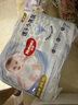 好奇（Huggies）金裝成長褲XXL74(15kg以上)加加大號嬰兒尿不濕超薄拉拉褲 曬單實(shí)拍圖