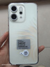 OPPO Reno14 新品手機(jī) 【國(guó)家補(bǔ)貼】超美小直屏 opporeno14 全網(wǎng)通5G學(xué)生拍照智能AI手機(jī) 人魚(yú)姬 12GB+512GB 官方標(biāo)配【無(wú)線藍(lán)牙耳機(jī)+CCD相機(jī)】 曬單實(shí)拍圖